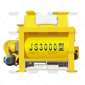 JS3000型强制搅拌机